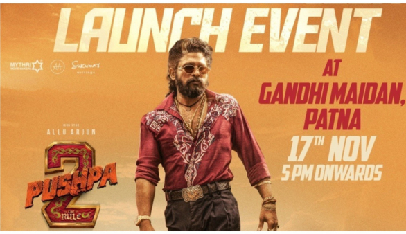 Allu Arjun movie Pushpa The Rule Trailer launch event will be held at Gandhi Maidan Patna