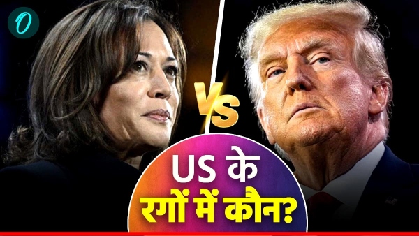 US Election 2024 US Election 2024