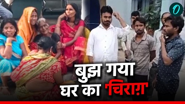 Son Drowns During Chhath Pooja in Vaishali maan de rahi argh beta ki pokhar me doobne se maut Son Drowns During Chhath Pooja in Vaishali maan de rahi argh beta ki pokhar me doobne se maut