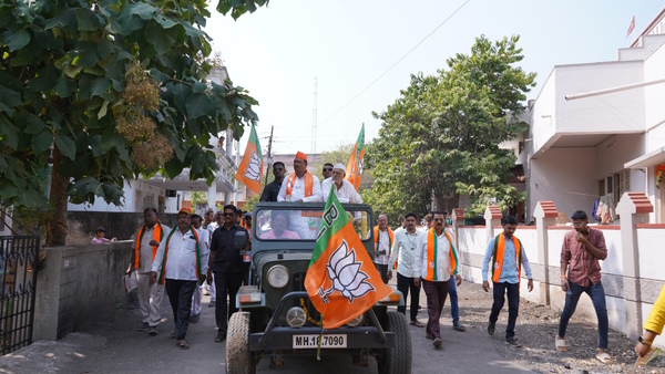 Nandurbar Election 2024 Result