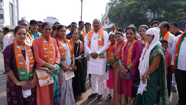 Nandurbar Election 2024 Result