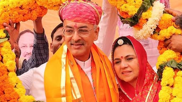 Mahima Kumari Singh Mewar Husband Mahima Kumari Singh Mewar Husband