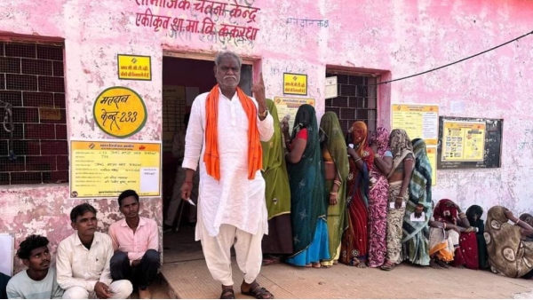 Voting for Vijaypur by-election ends