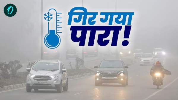 Weather in Madhya Pradesh