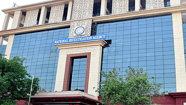 West Bengal NIA files charge sheet West Bengal NIA files charge sheet