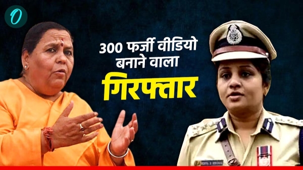 Shakir who made fake video of IPS D Roopa and Uma Bharti earned 9000 from YouTube Shakir who made fake video of IPS D Roopa and Uma Bharti earned 9000 from YouTube