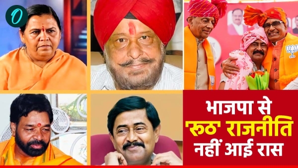 The whole truth about parties and BJP leaders leaving Congress and returning to MP politics