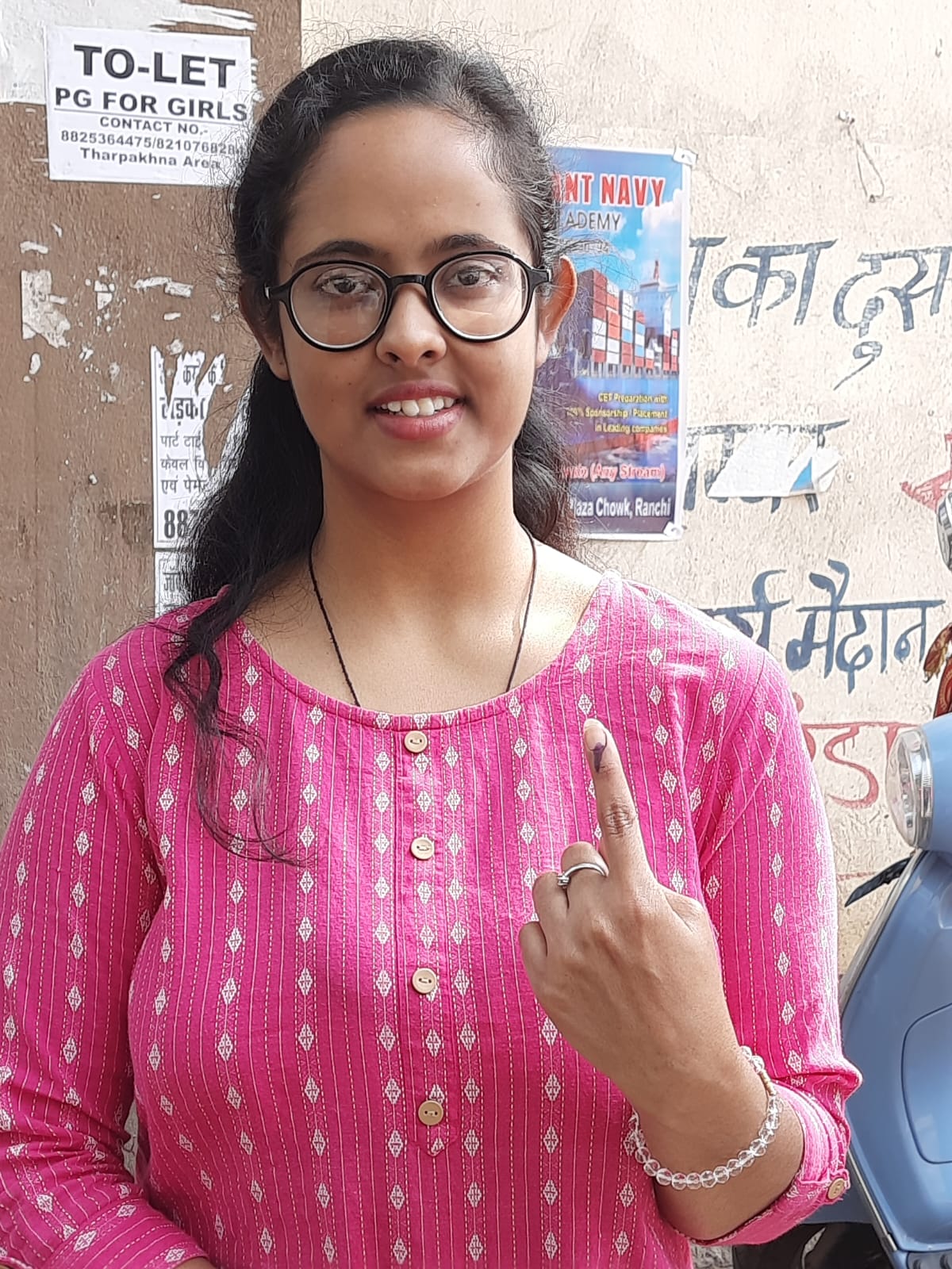 बदलाव के लिए वोट किया- छात्रा