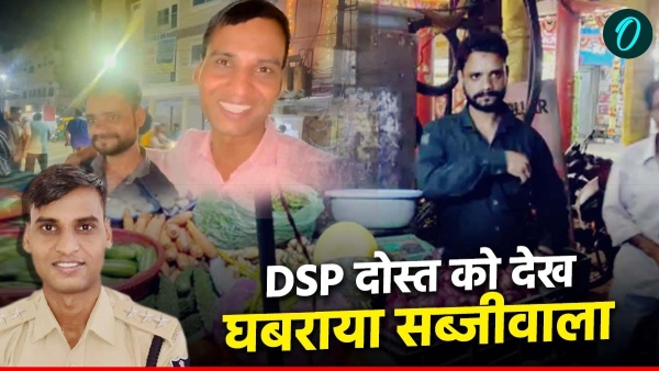 Heart touching meeting between DSP Santosh Patel and Salman Khan example of friendship