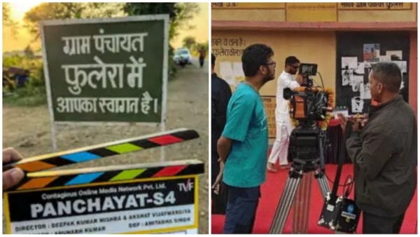 Shooting of fourth season of Panchayat web series in Sehore Pradhan ji incident will be revealed