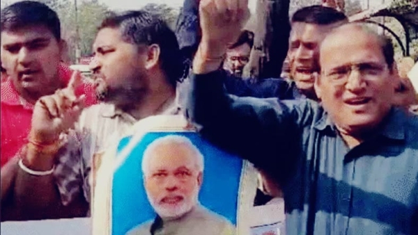 Gherao of corporation office protest against housing project pm awas Mughalia-Ganganagar Gherao of corporation office protest against housing project pm awas Mughalia-Ganganagar