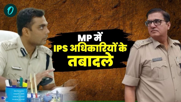 IPS officers transferred once again in MP Ajay Pandey will be the new SP of Chhindwara IPS officers transferred once again in MP Ajay Pandey will be the new SP of Chhindwara