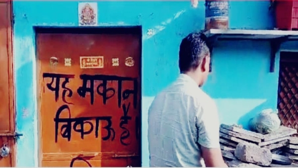 Know why a Hindu family troubled by its Muslim neighbour is selling its house in mp