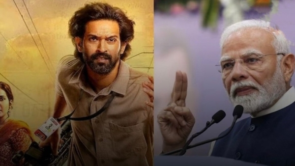 CM Mohan Yadav praised the film The Sabarmati Report said - tax will be free in MP