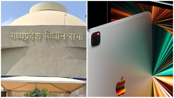 All MLAs of Madhya Pradesh will get I-Pad e-Vidhan will be inaugurated