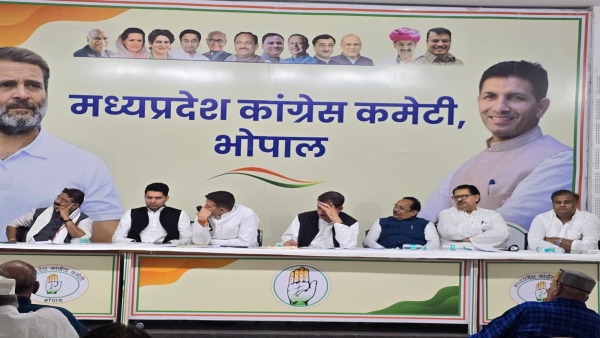Congress committee will be formed at Gram Panchayat level - Jitu Patwari State Executive meeting