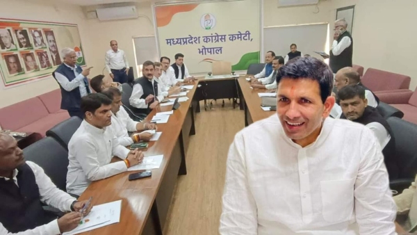 Jitu Patwari became emotional in Congress meeting big leaders were absent