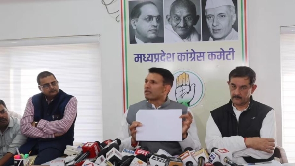 MP Congress released the list of district and city in-charges and co-in-charges