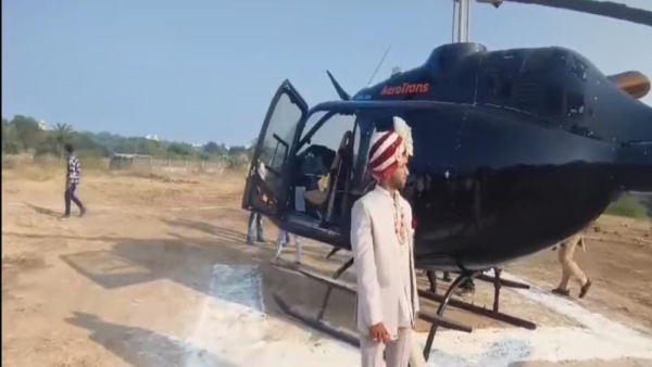 Wedding procession by helicopter in Ujjain Groom s father spent Rs 11 lakh