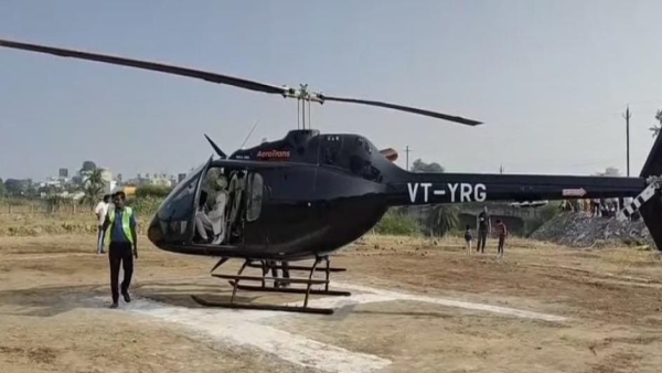 Wedding procession by helicopter in Ujjain Groom s father spent Rs 11 lakh