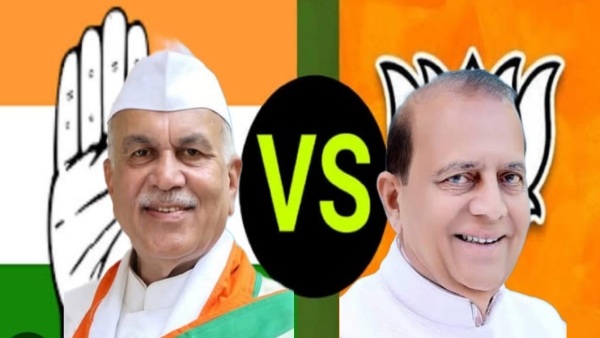 Budhni Assembly By-Election Result 204 Ramakant Bhargava from BJP and Rajkumar Patel from Congress