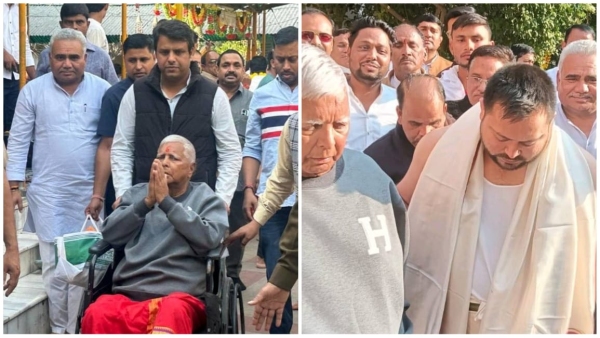 Lalu Prasad Yadav and Tejashwi Yadav worshiped Mother Bagulamukhi Devi in Datia Lalu Prasad Yadav and Tejashwi Yadav worshiped Mother Bagulamukhi Devi in Datia