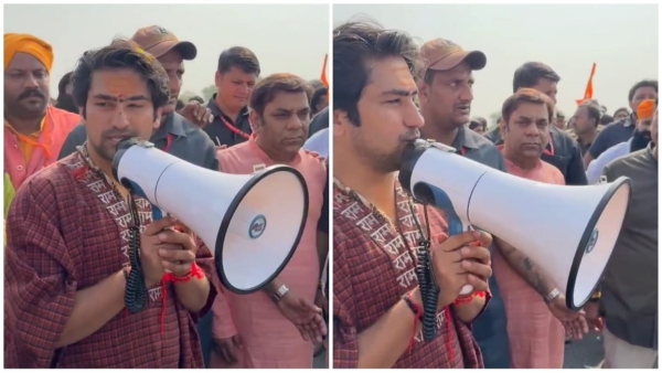 The incident of attack on Dhirendra Shastri during Bageshwar Maharaj visit turned out to be wrong