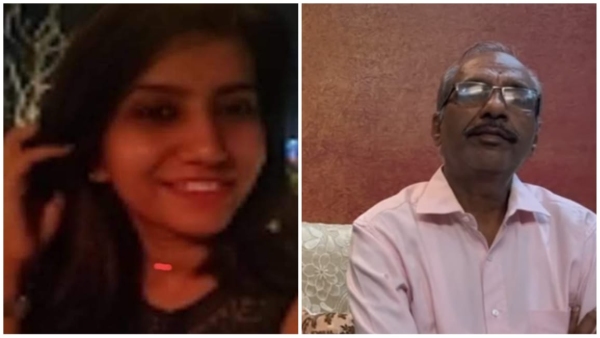 Deputy Collector Pooja Thapak incident Sessions court rejects bail plea of Nikhil Dubey