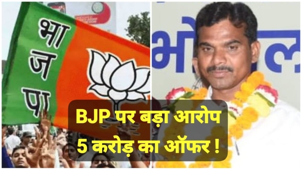 Vijaypur MLA Mukesh Malhotra big allegation I was offered Rs 5 crore TI-SDOP threatened me Vijaypur MLA Mukesh Malhotra big allegation I was offered Rs 5 crore TI-SDOP threatened me