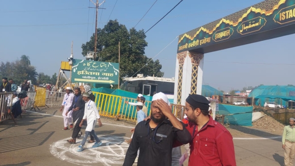 77th Alami Tablighi Ijtima begins in Bhopal mass marriage of 350 couples