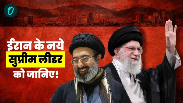 Who is Mojtaba Khamenei