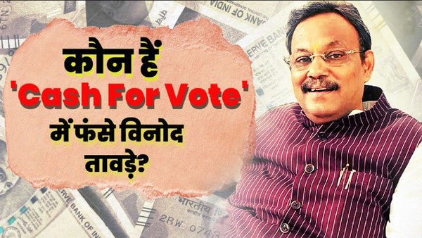 who is vinod tawde Cash for vote