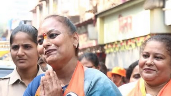 Yamini Jadhav