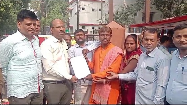 Yoga Trainers Protest Over Unfulfilled Promises in Begusarai Health Department News In Hindi