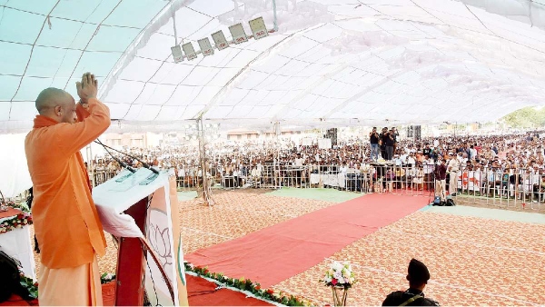 yogi adityanath