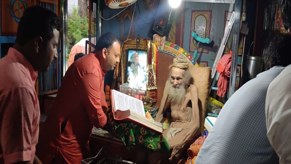 Khargone Saint 1008 Siyaram Baba health improved discharged from hospital