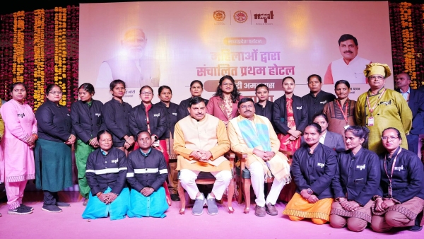 Pachmarhi Amaltas is the first government hotel to be run only by women in mp Pachmarhi Amaltas is the first government hotel to be run only by women in mp