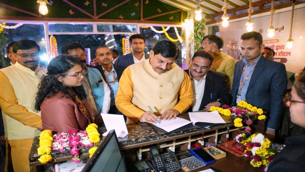 Pachmarhi Amaltas is the first government hotel to be run only by women in mp Pachmarhi Amaltas is the first government hotel to be run only by women in mp