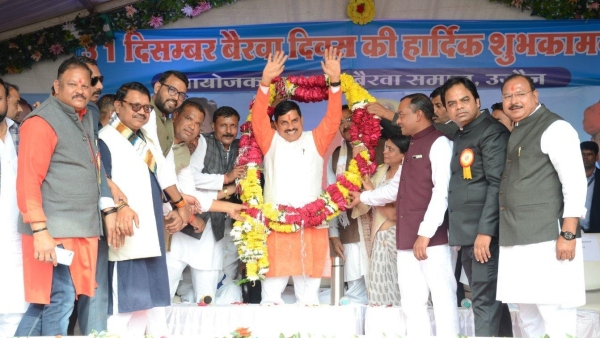 CM Mohan Yadav addressed the society on Bairava Day organized a rally