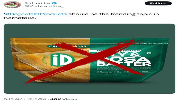 BoycottDProducts BoycottDProducts