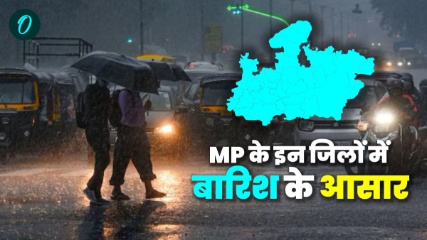 Change in weather due to Western Disturbance in MP Rain in Bhopal Indore Jabalpur