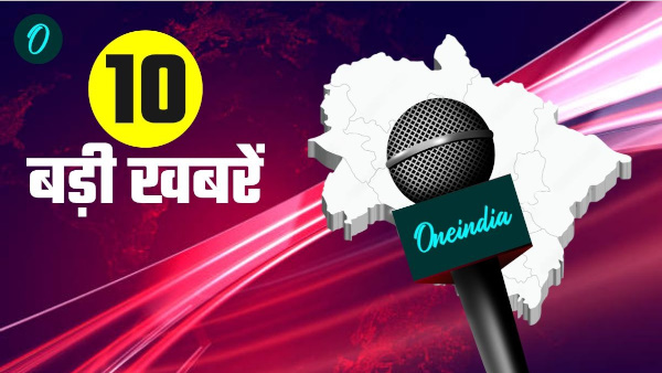 aaj ki 10 big news uttarakhand good news common man big announcements PRD soldiers where recruitment Agniveer start