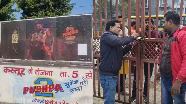 Indore