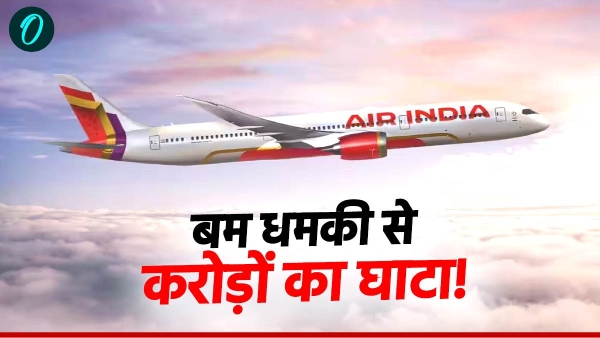 flight threats
