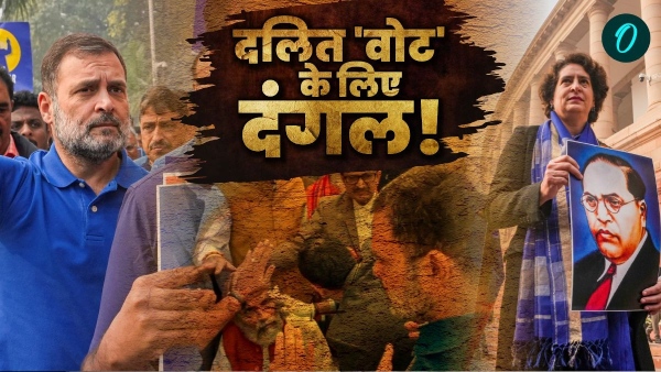 Ambedkar Row Ambedkar Row