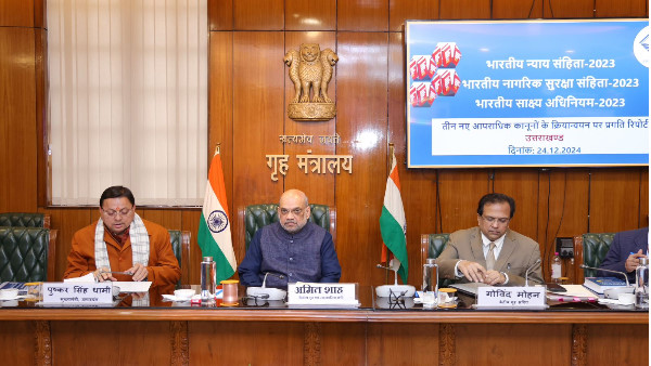 Amit Shah law and order MEETING New Delhi what did CM Dhami and other senior officials say