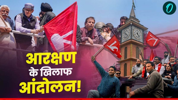 anti reservation protest anti reservation protest