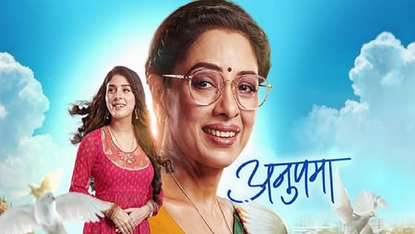Anupamaa Serial Spoiler Alert Anupamaa Serial Spoiler Alert