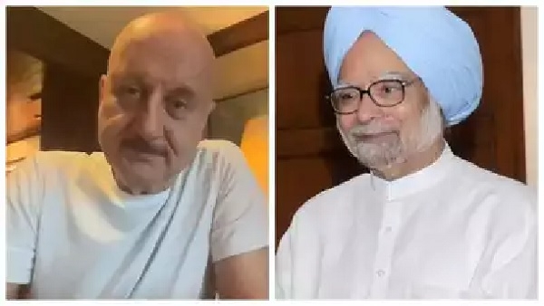 Anupam Kher On Manmohan Singh
