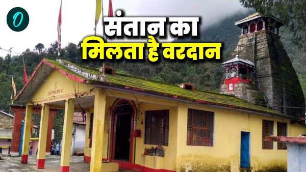 saw Goddess dreams then birth children Know miraculous secret of temple mother Anasuya